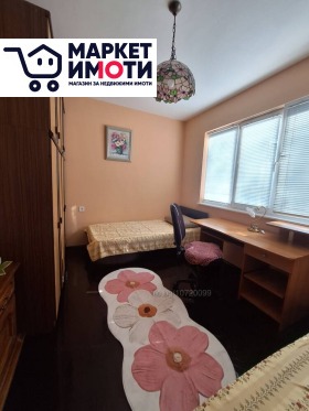 ���� ��� ���� 3-����� | Imot.bg � ����� ������ 5