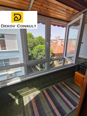 ���� ��� ���� 3-����� | Imot.bg � ����� ������ 13