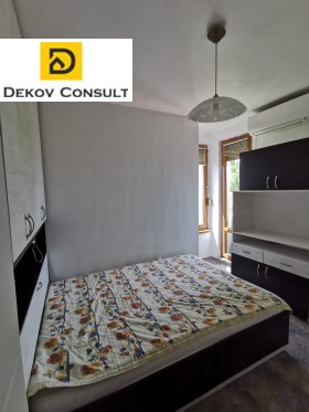 ���� ��� ���� 3-����� | Imot.bg � ����� ������ 3