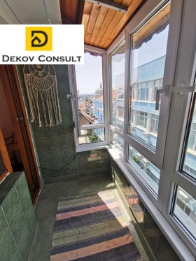 ���� ��� ���� 3-����� | Imot.bg � ����� ������ 2