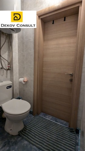 ���� ��� ���� 3-����� | Imot.bg � ����� ������ 8