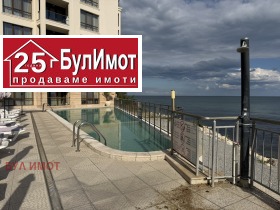 ���� ��� ���� 3-����� | Imot.bg � ����� ������ 15