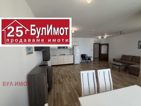 ���� ��� ���� 3-����� | Imot.bg � ����� ������ 8