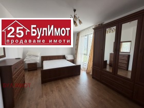 ���� ��� ���� 3-����� | Imot.bg � ����� ������ 11