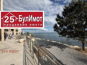 ���� ��� ���� 3-����� | Imot.bg � ����� ������ 16