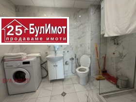 ���� ��� ���� 3-����� | Imot.bg � ����� ������ 10