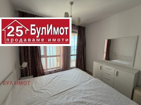 ���� ��� ���� 3-����� | Imot.bg � ����� ������ 12