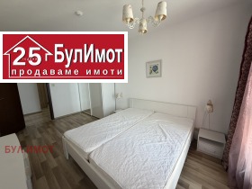 ���� ��� ���� 3-����� | Imot.bg � ����� ������ 14