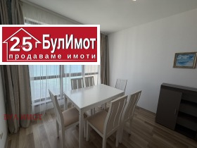 ���� ��� ���� 3-����� | Imot.bg � ����� ������ 3
