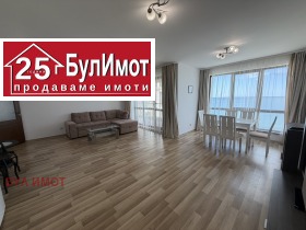 ���� ��� ���� 3-����� | Imot.bg � ����� ������ 2