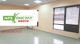 Офис град София, Студентски град 4