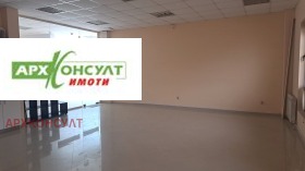 Офис град София, Студентски град 7