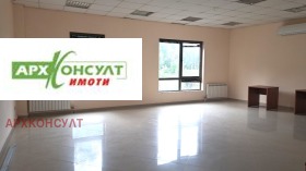 Oficina Studentski grad, Sofia