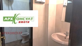 Офис град София, Студентски град 8