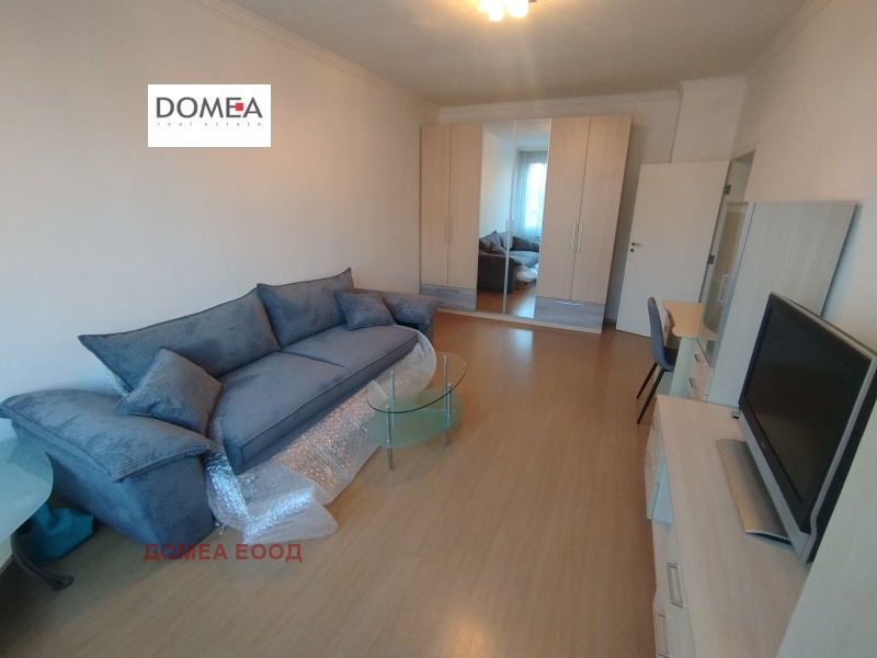 Дава под наем 2-СТАЕН, гр. София, Медицинска академия