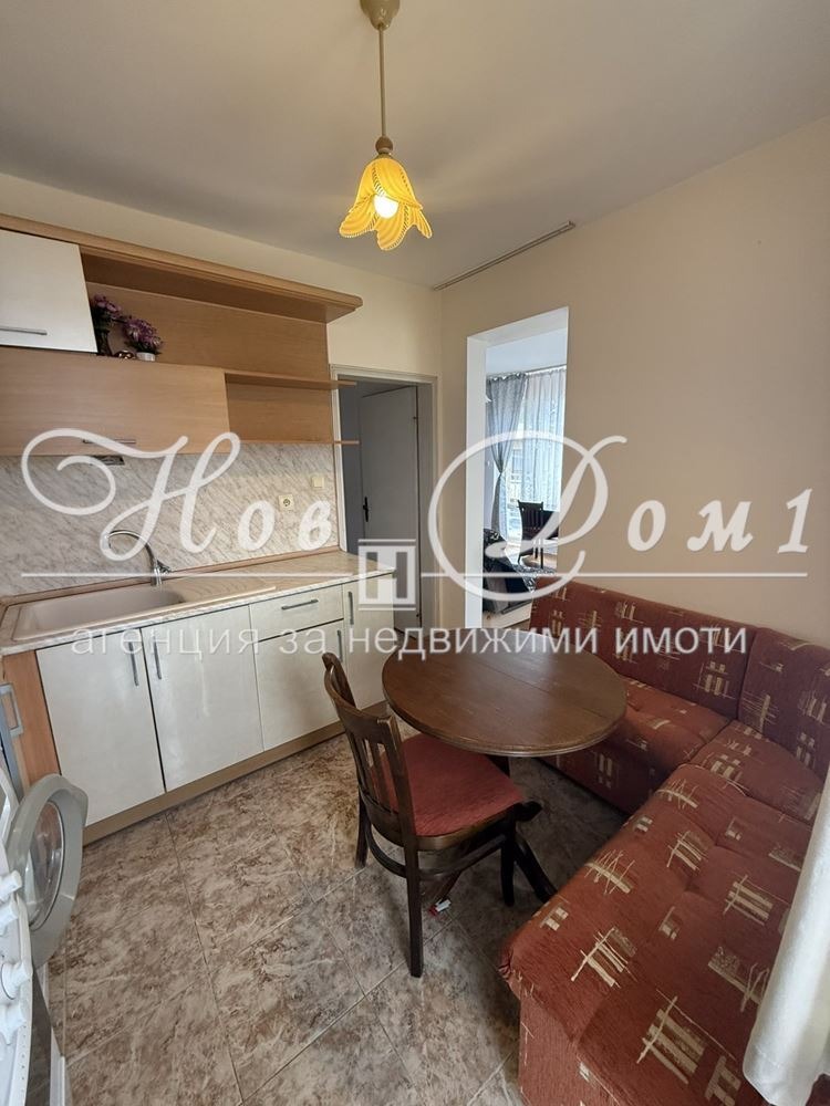 ���� ��� ���� 2-����� | Imot.bg � ����������� 4