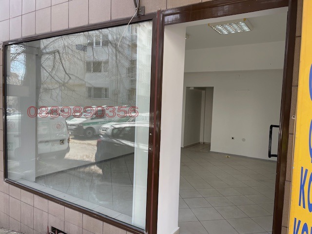 ���� ��� ���� ���� | Imot.bg � ����������� 6