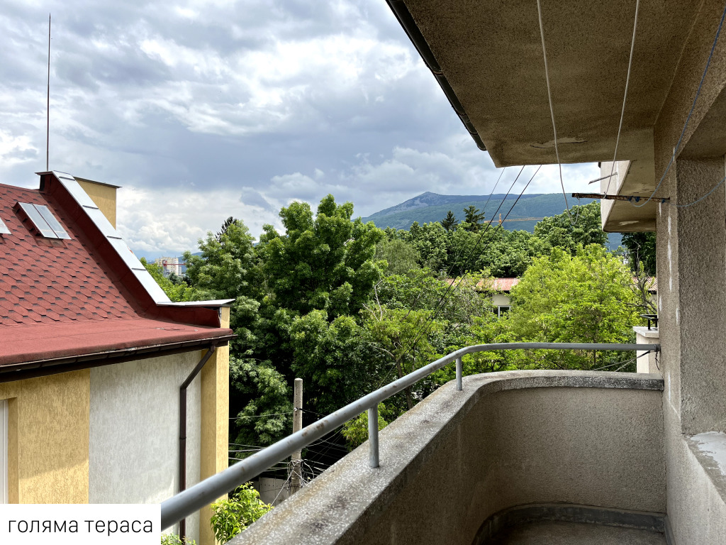 ���� ��� ���� 2-����� | Imot.bg � ����������� 15