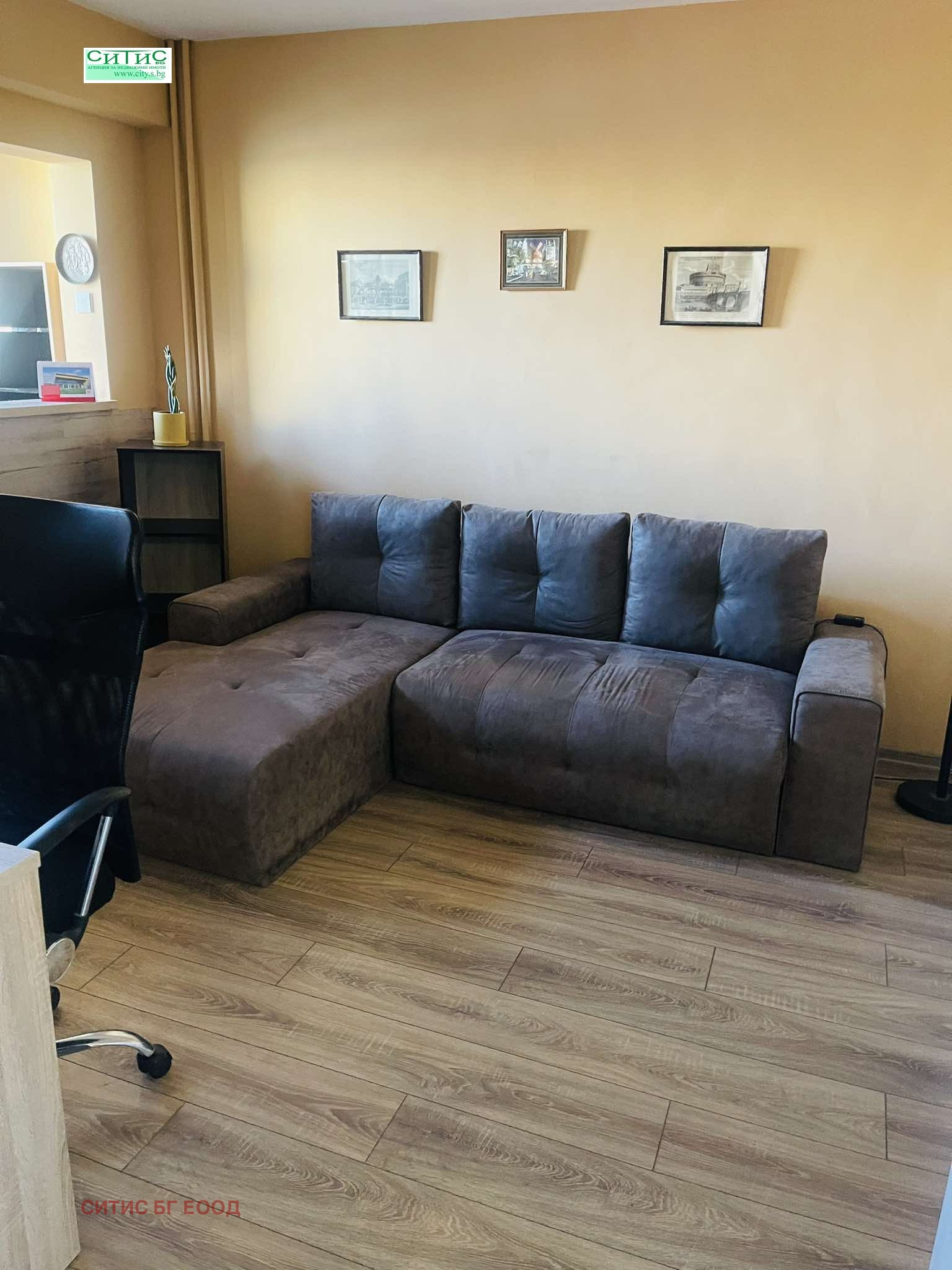 ���� ��� ���� 2-����� | Imot.bg � ����������� 11