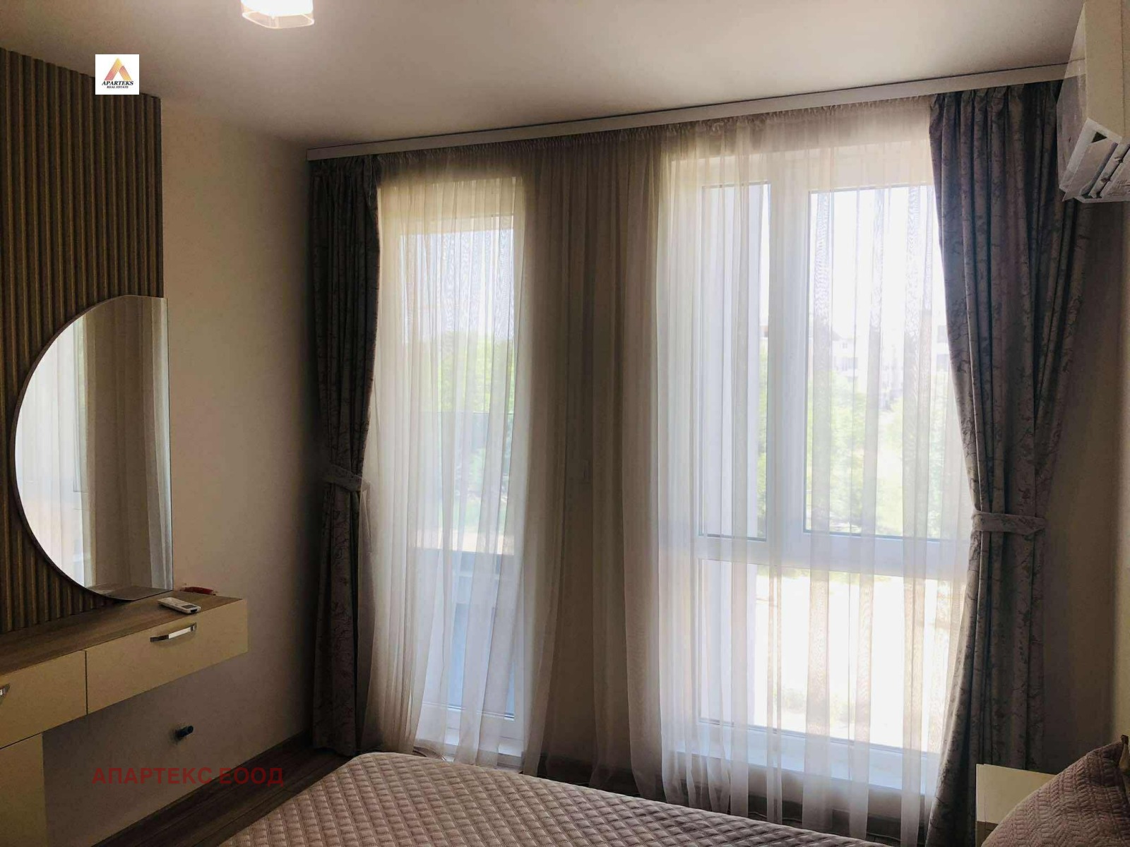 ���� ��� ���� 2-����� | Imot.bg � ����������� 9