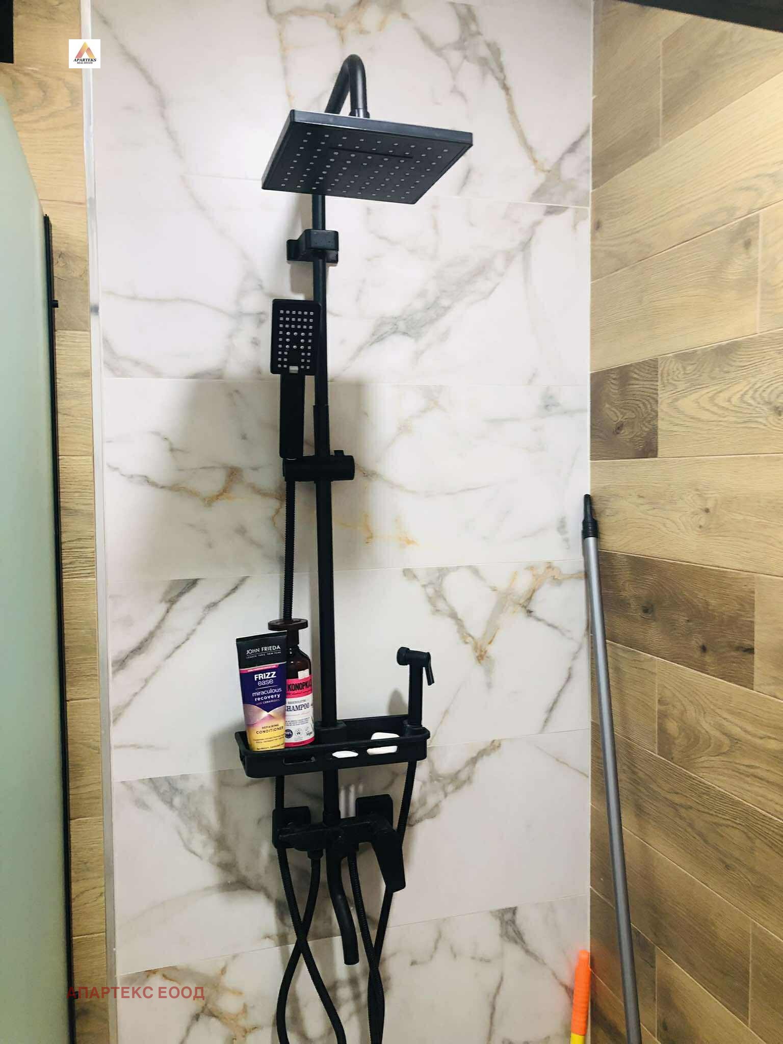 ���� ��� ���� 2-����� | Imot.bg � ����������� 16