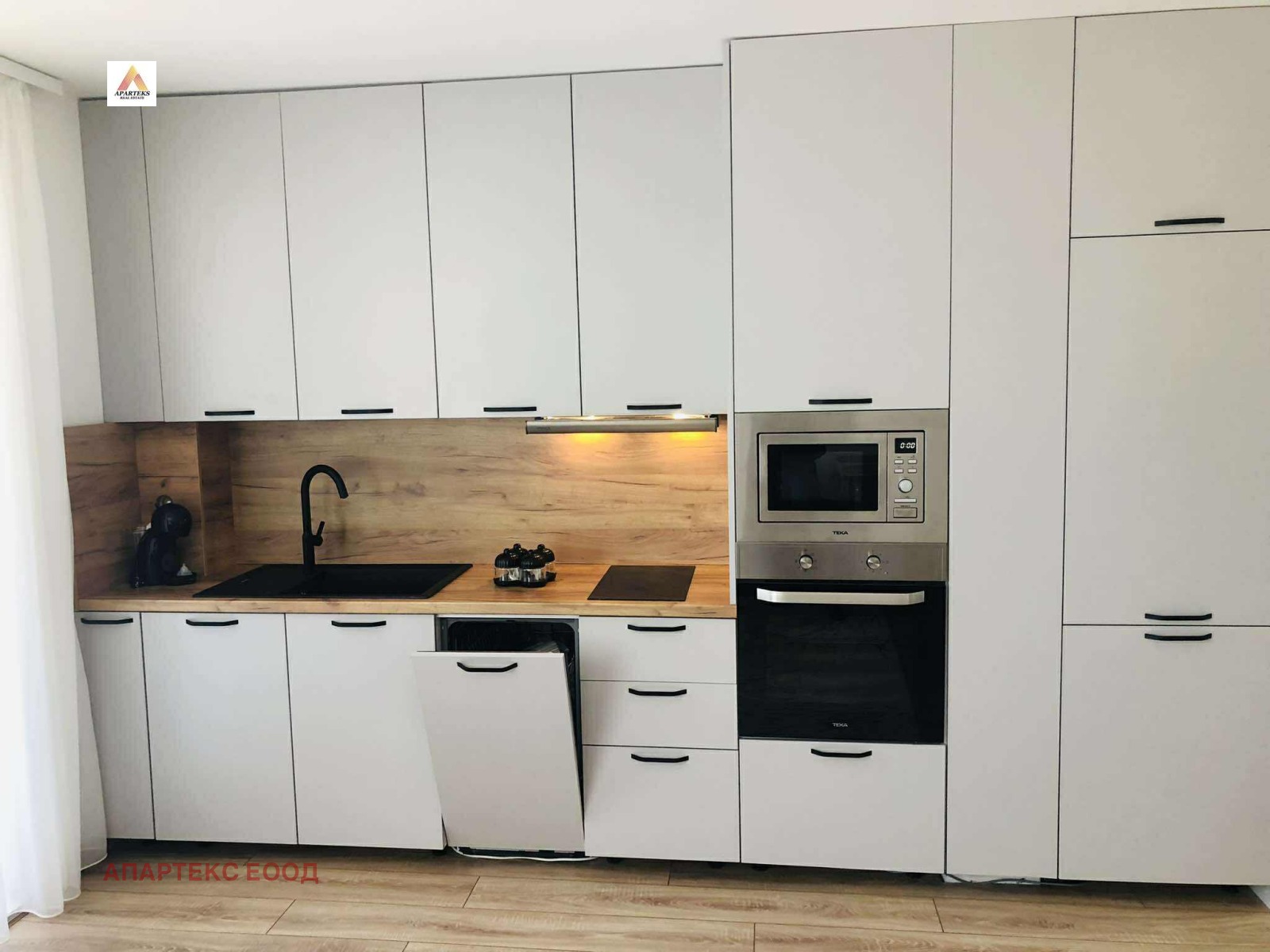 ���� ��� ���� 2-����� | Imot.bg � ����������� 4