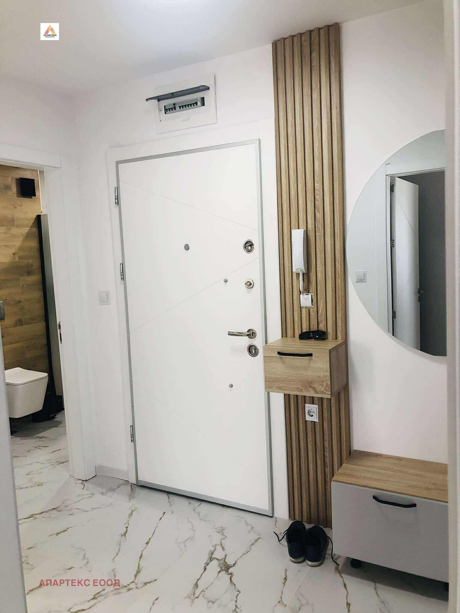 ���� ��� ���� 2-����� | Imot.bg � ����������� 14