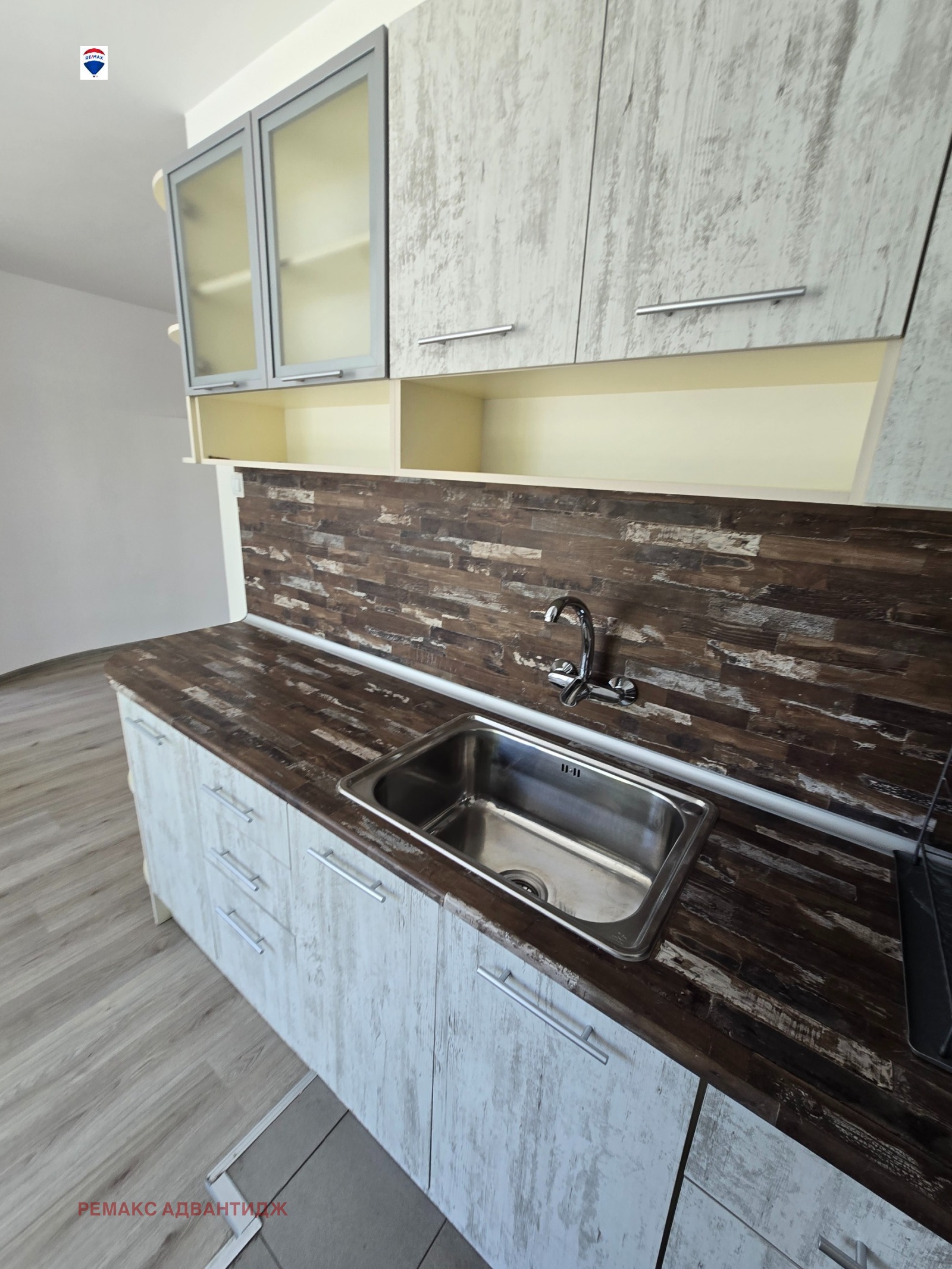 Дава под Наем ОФИС | Imot.bg — изображение 1