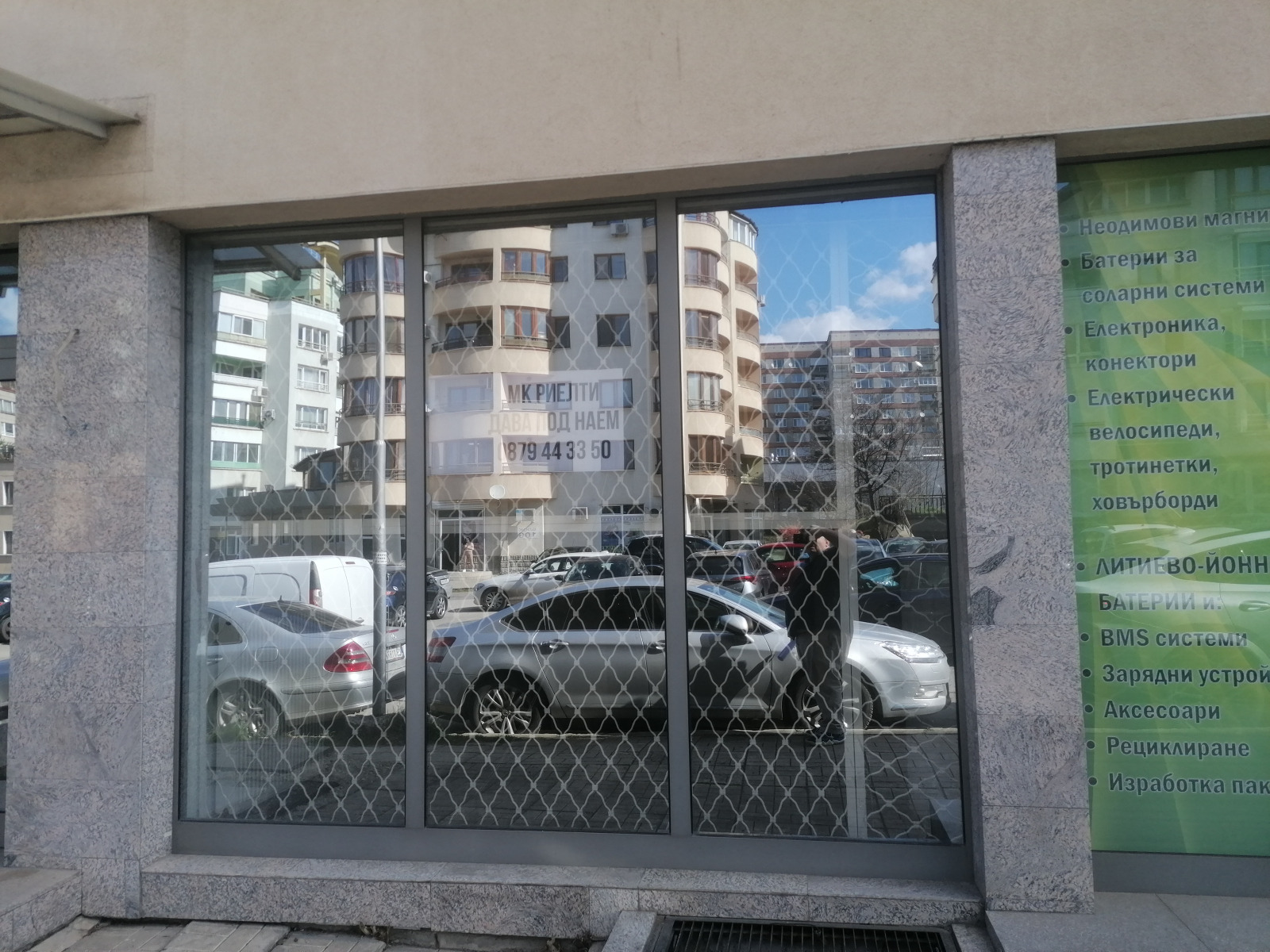 ���� ��� ���� ������� | Imot.bg � ����������� 2