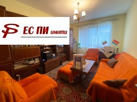 1 bedroom Tsentar, Ruse 1