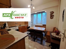 1 sypialnia Dianabad, Sofia