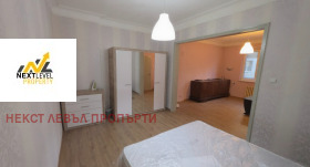 ���� ��� ���� 2-����� | Imot.bg � ����� ������ 4