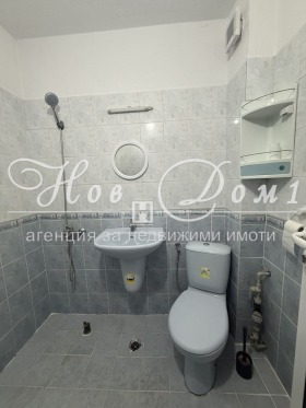 ���� ��� ���� 2-����� | Imot.bg � ����� ������ 15