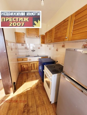    4- | Imot.bg    4
