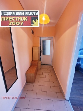    4- | Imot.bg    6