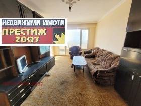    4- | Imot.bg    3