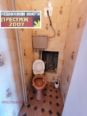    4- | Imot.bg    7