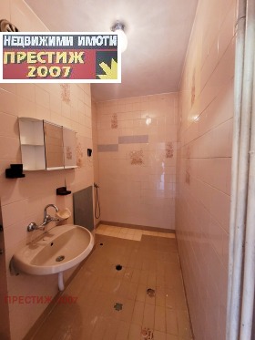    4- | Imot.bg    8
