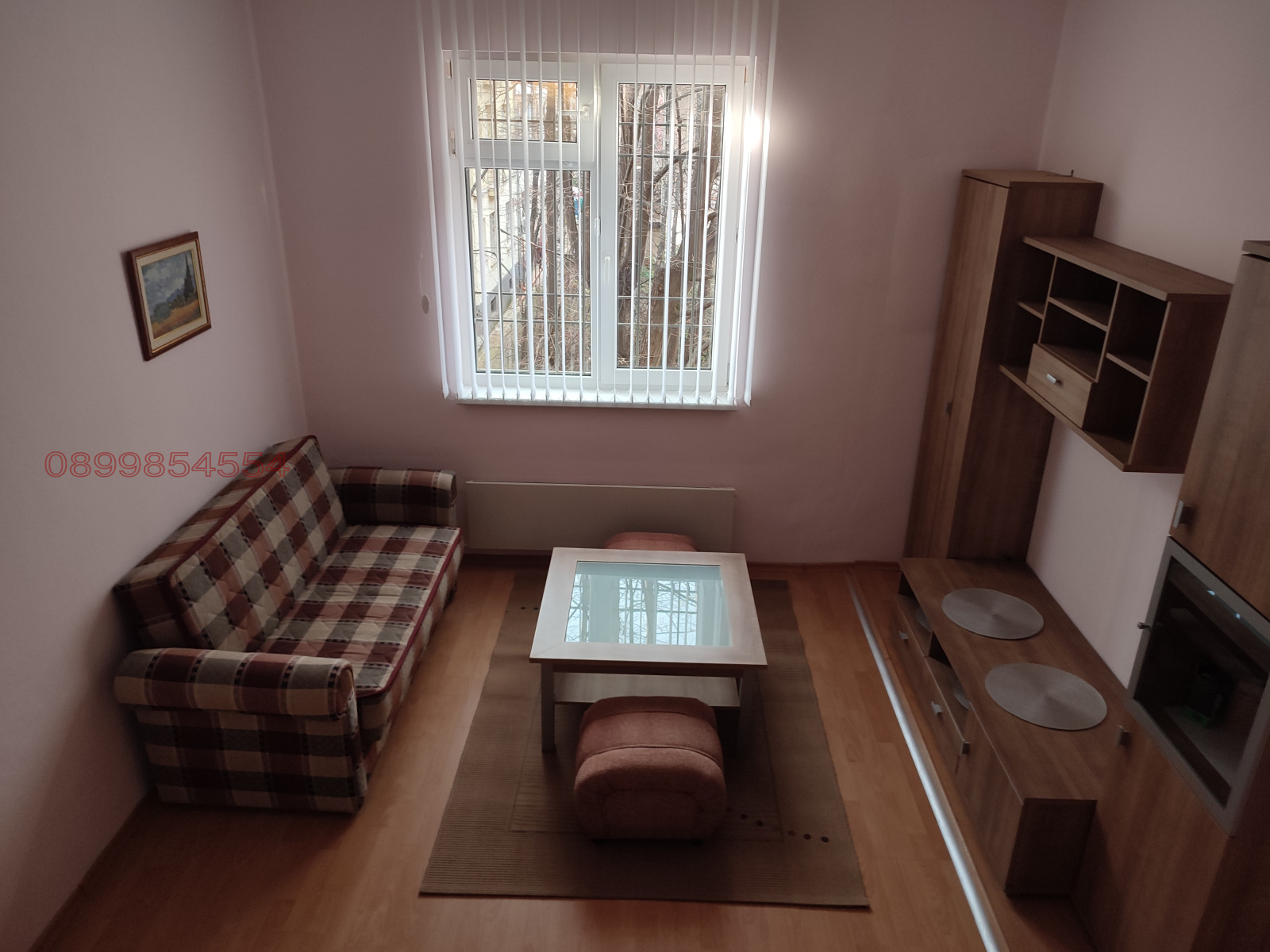 ���� ��� ���� 1-����� | Imot.bg � ����������� 5