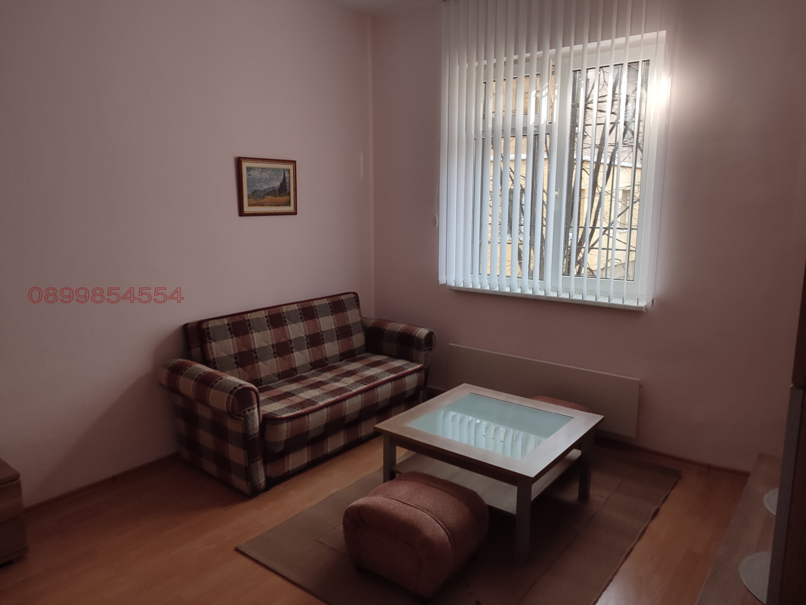 ���� ��� ���� 1-����� | Imot.bg � ����������� 4