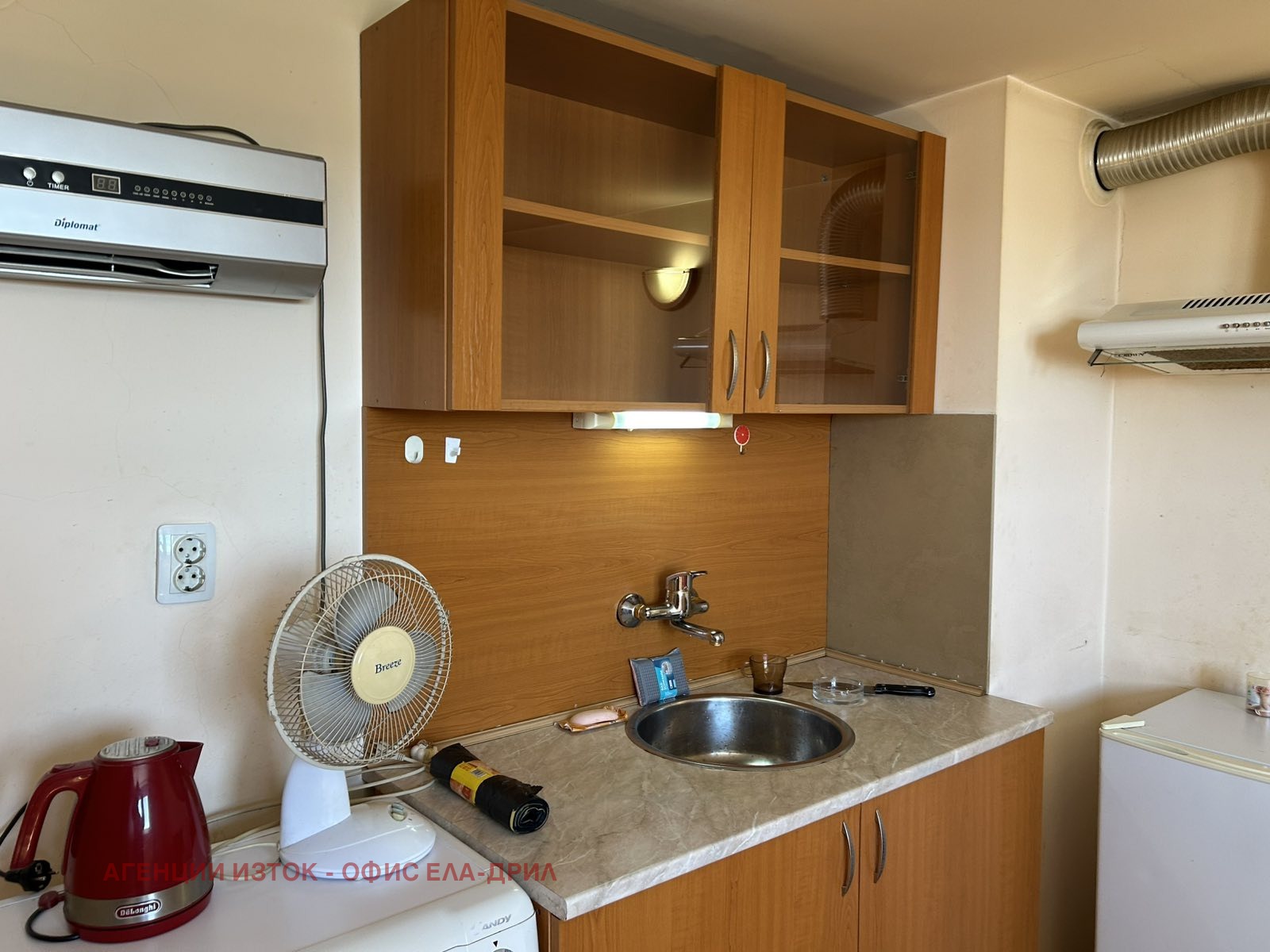 ���� ��� ���� 1-����� | Imot.bg � ����������� 5