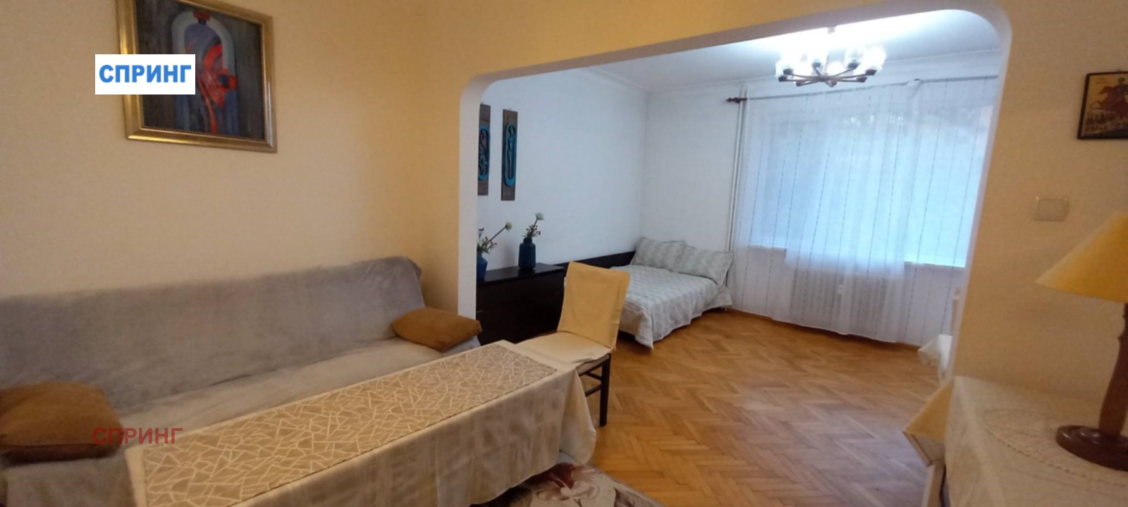 ���� ��� ���� 2-����� | Imot.bg � ����������� 5