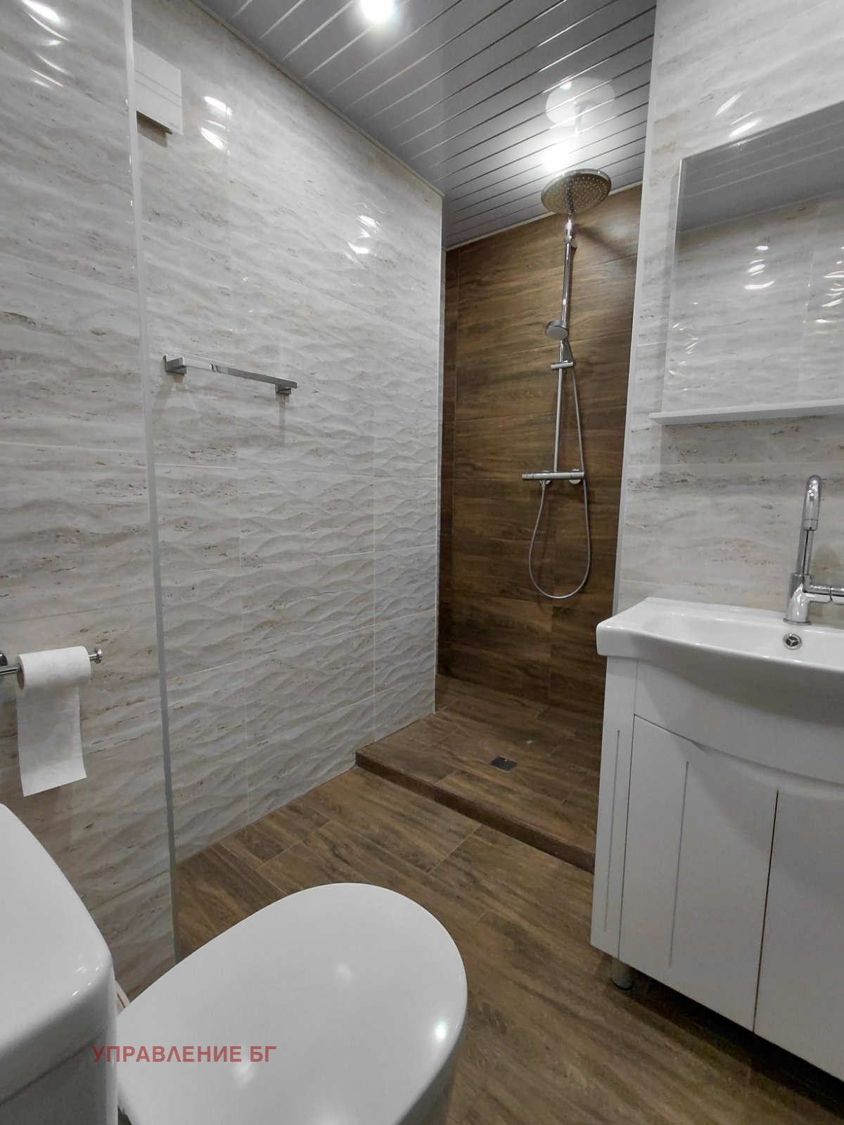 ���� ��� ���� 3-����� | Imot.bg � ����������� 7