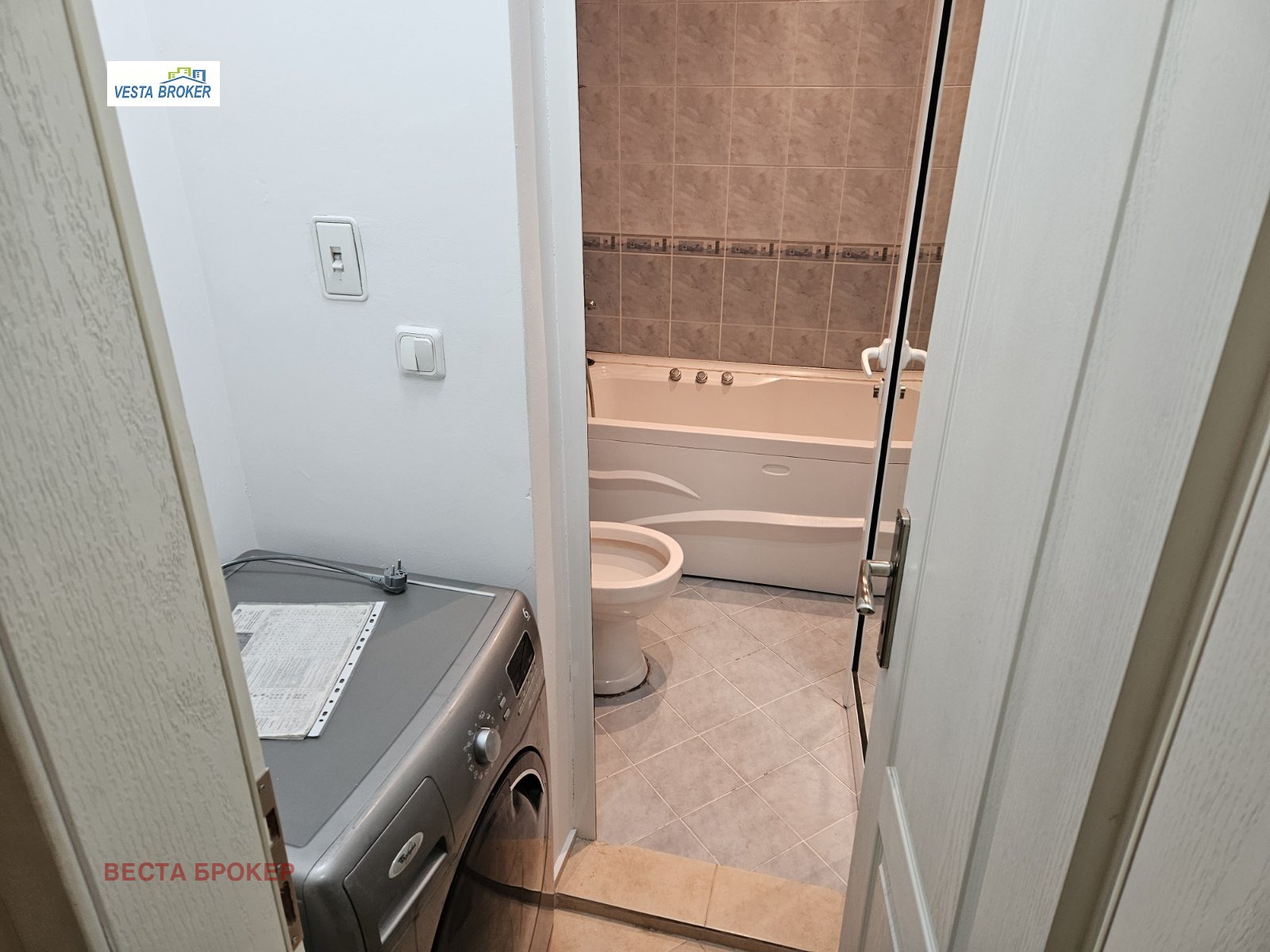 ���� ��� ���� 3-����� | Imot.bg � ����������� 5