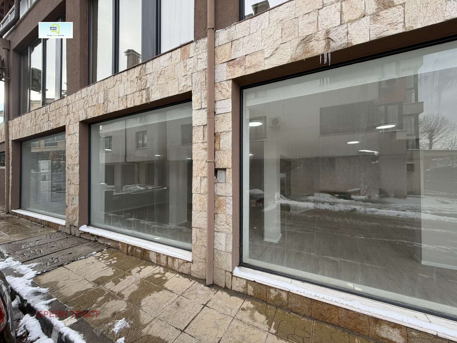 ���� ��� ���� ���� | Imot.bg � ����������� 2