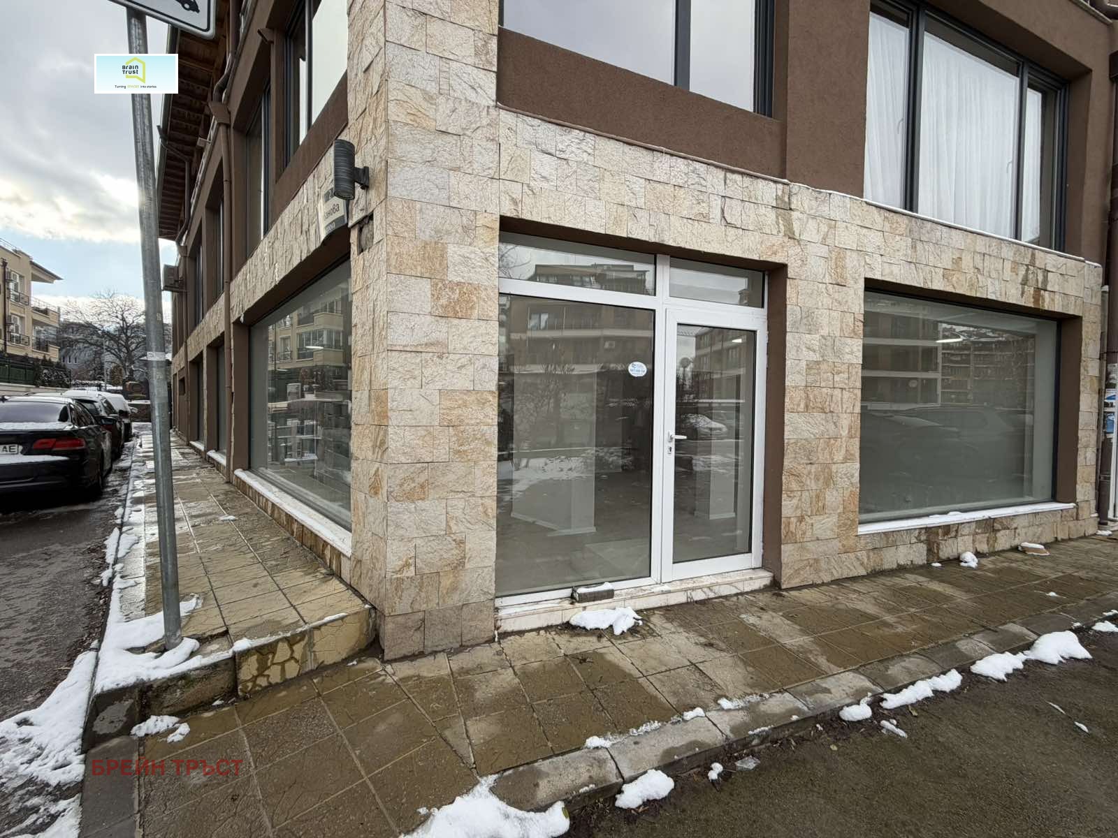 ���� ��� ���� ���� | Imot.bg � ����������� 1