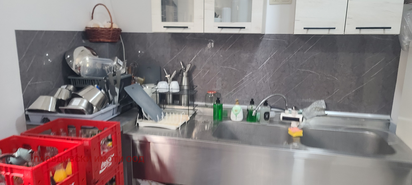 ���� ��� ���� ��������� | Imot.bg � ����������� 8