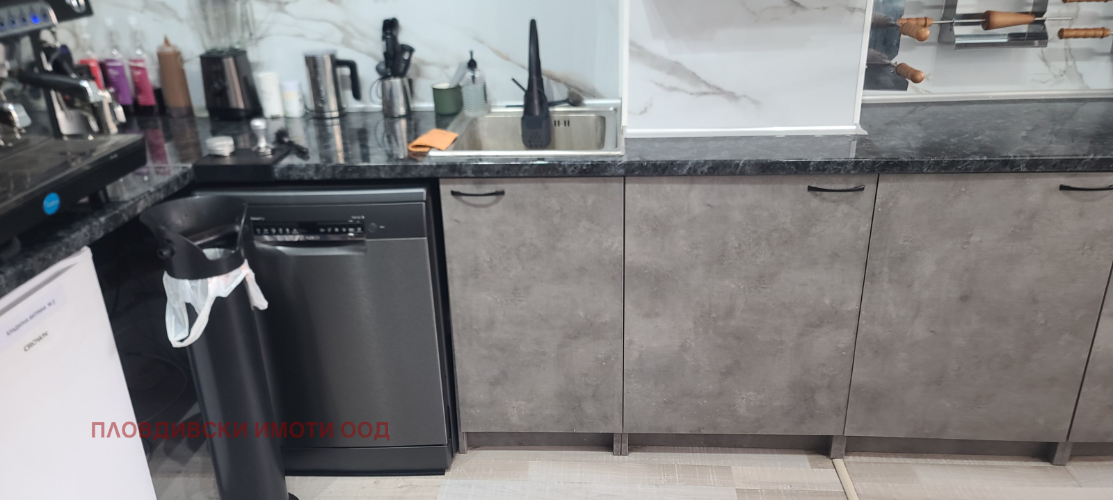 ���� ��� ���� ��������� | Imot.bg � ����������� 10