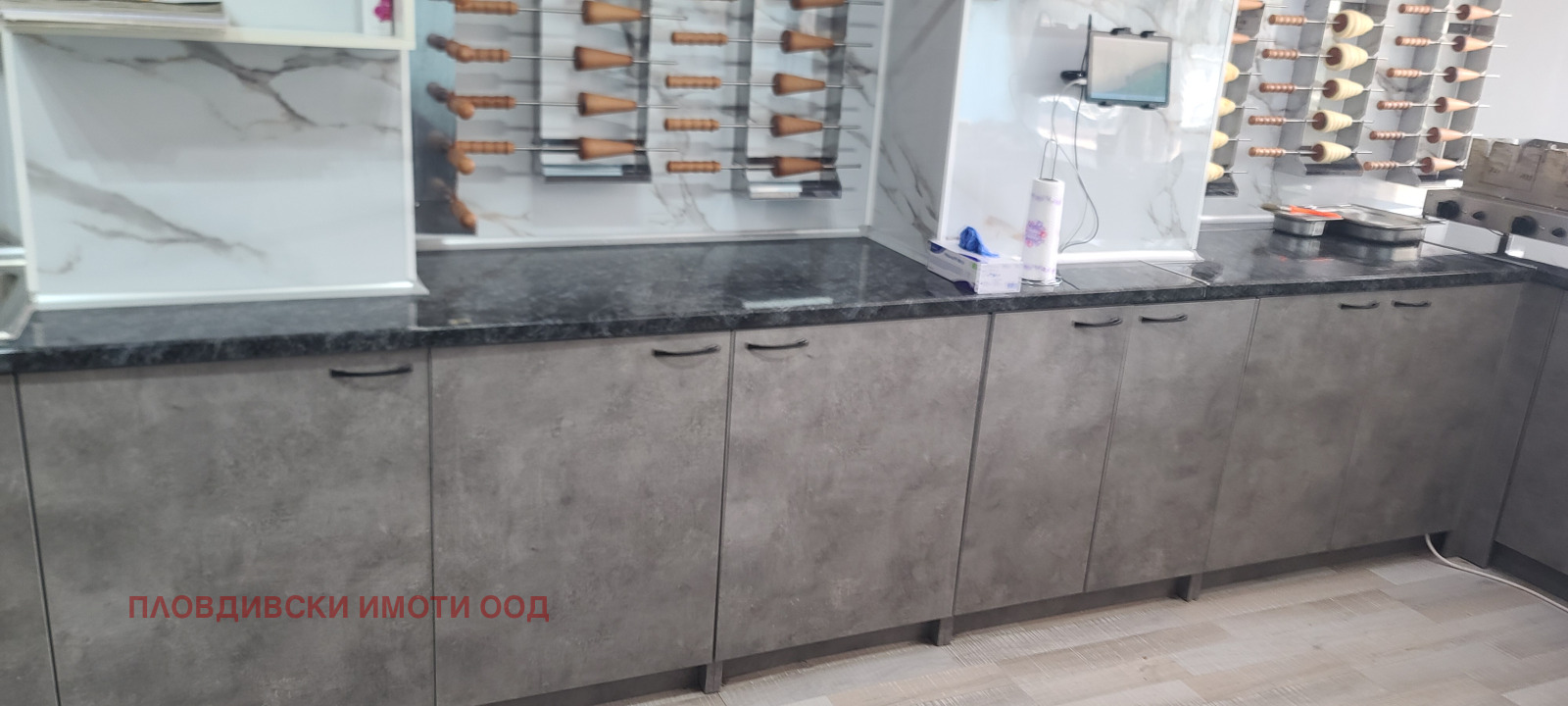 ���� ��� ���� ��������� | Imot.bg � ����������� 11