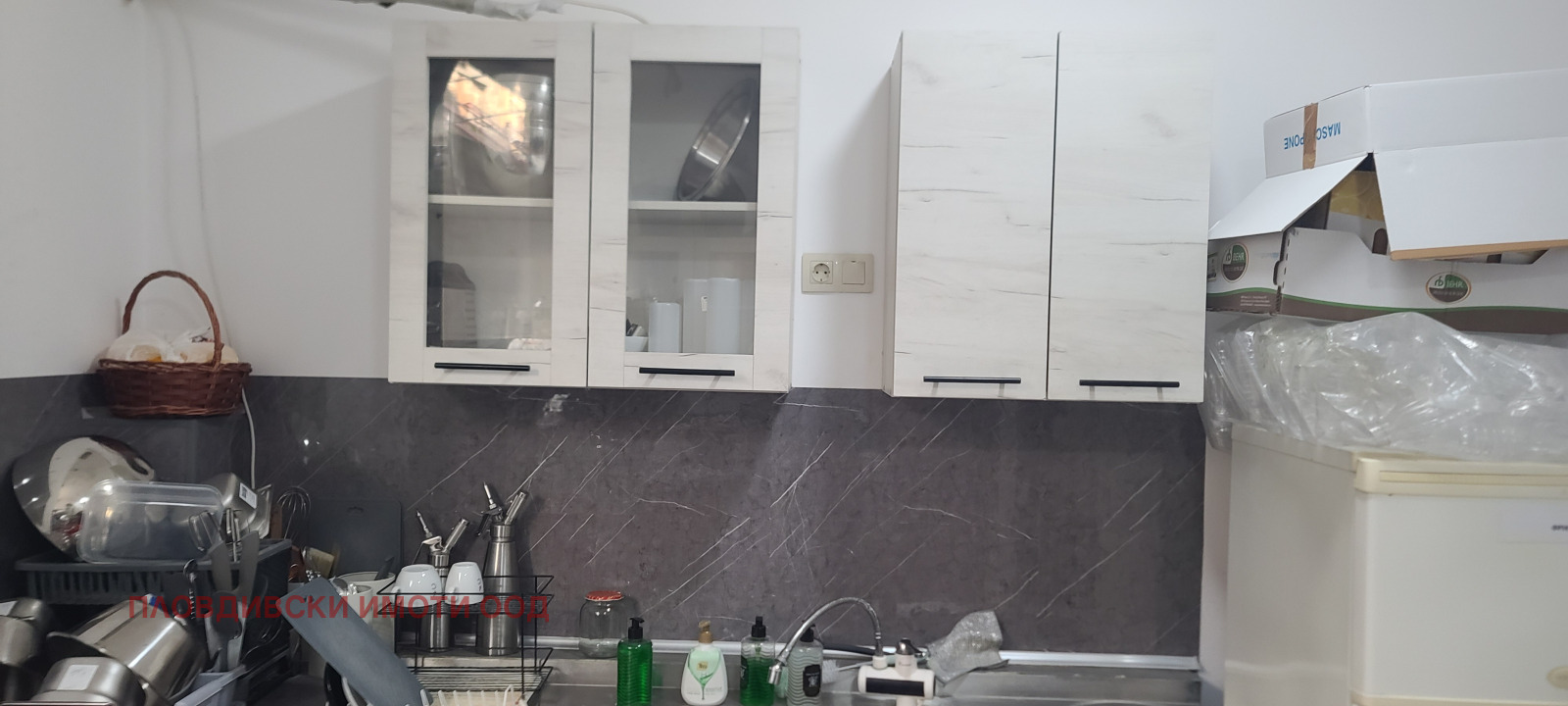 ���� ��� ���� ��������� | Imot.bg � ����������� 9